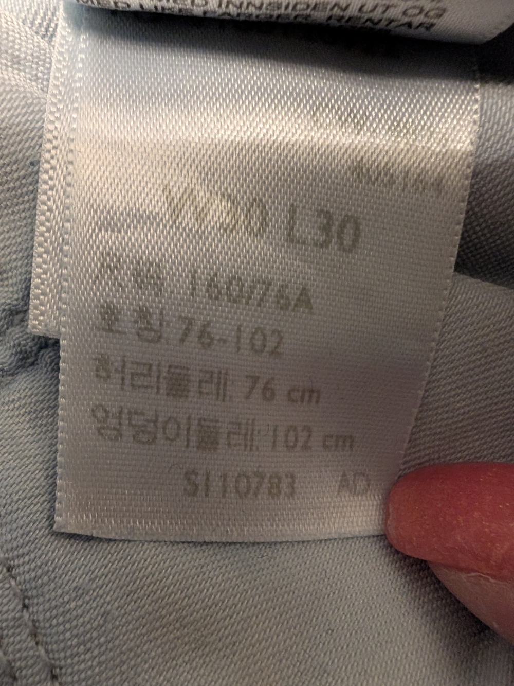 Women's Levi's 314 Shaping Straight Jeans - Picture 6 of 7